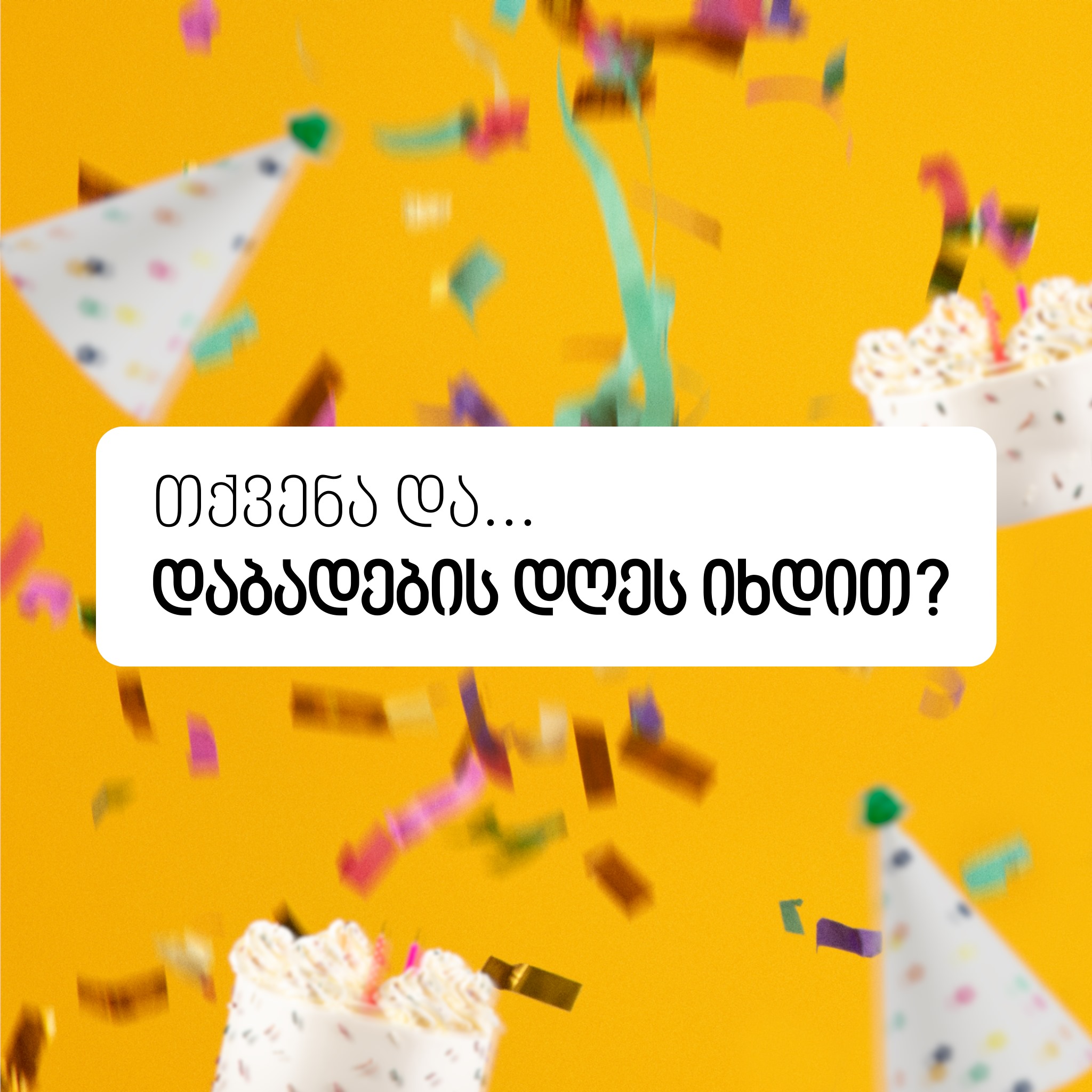 Glovo Georgia promotional visual highlighting free delivery through the Georgian phrase for not paying on your birthday
