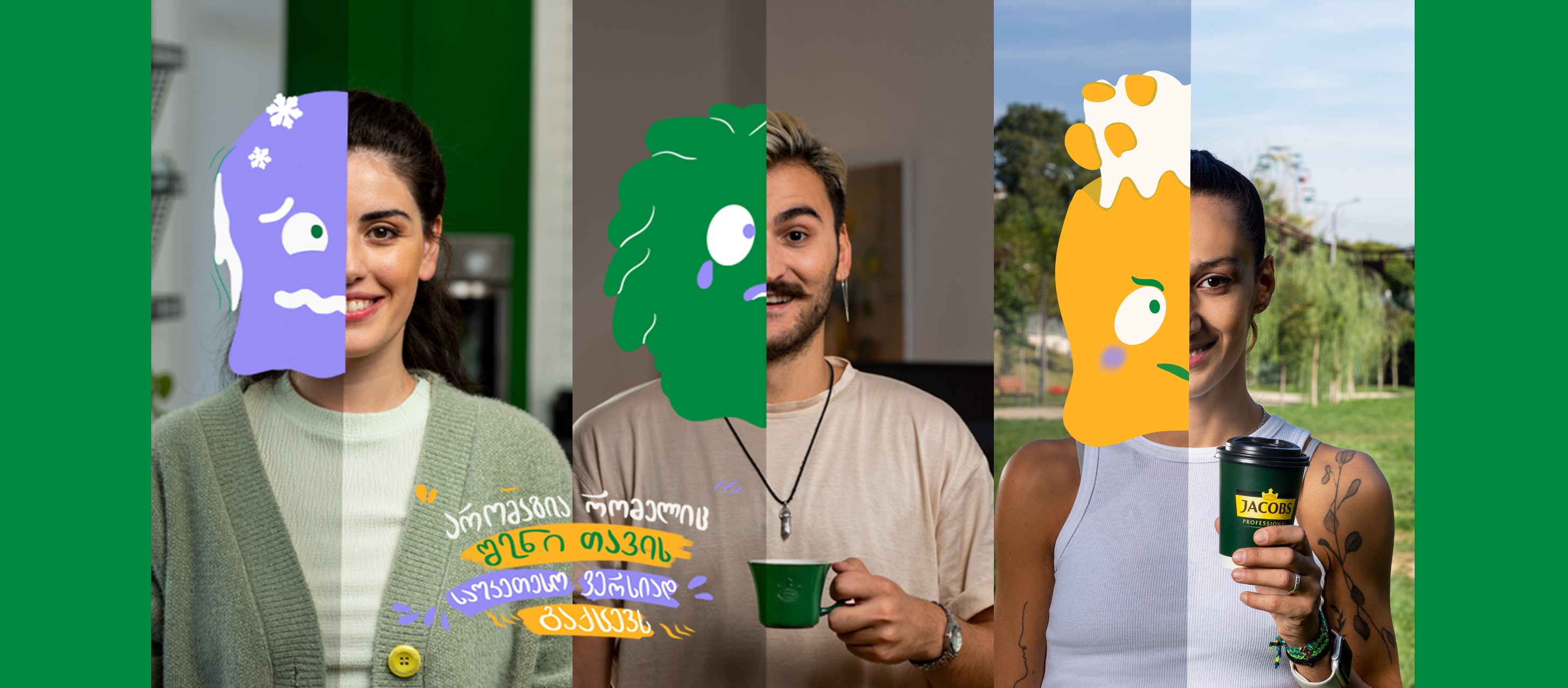 Jacobs Georgia coffee-mood campaign visual contrasting pre-coffee and post-coffee emotions
