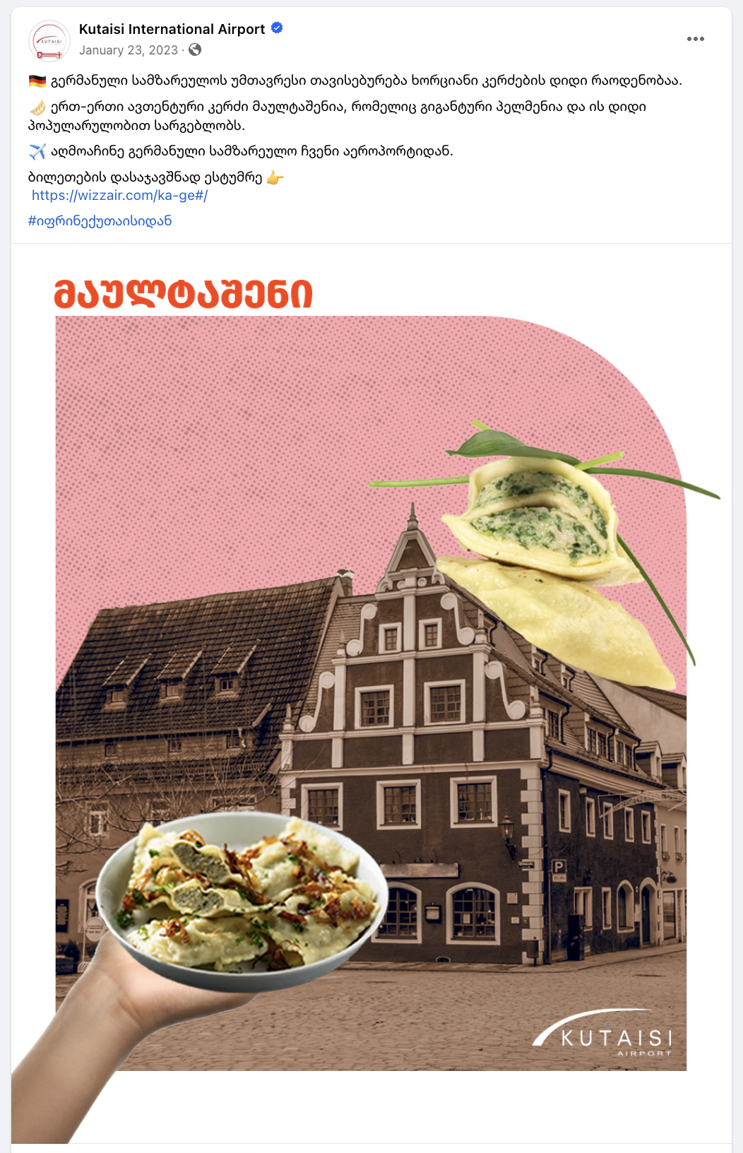 Kutaisi International Airport social campaign visual introducing a flight route through film and culinary references