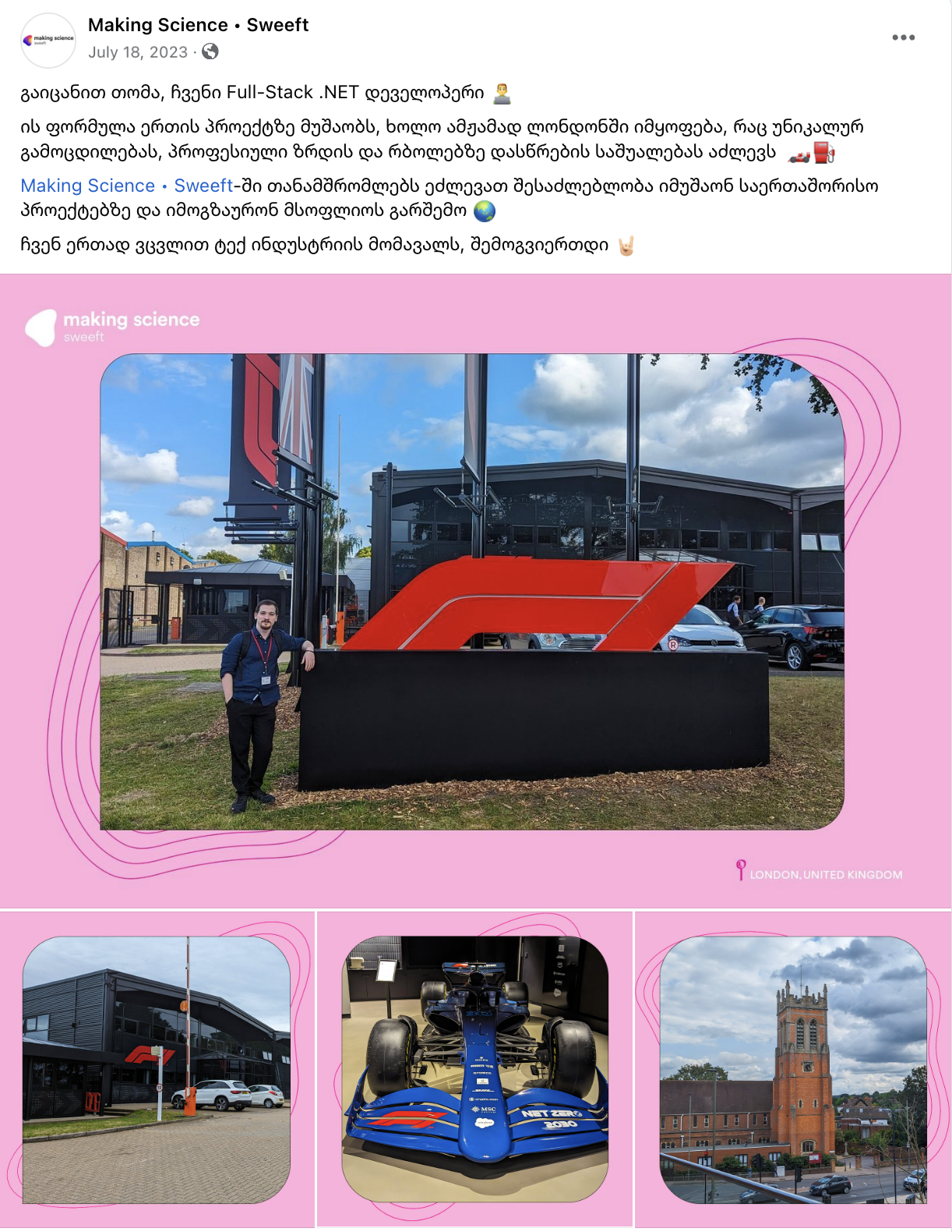 Making Science · Sweeft campaign layout highlighting software engineering and digital transformation
