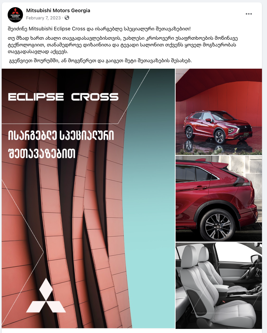 Mitsubishi product storytelling layout pairing cabin comfort with long-term reliability